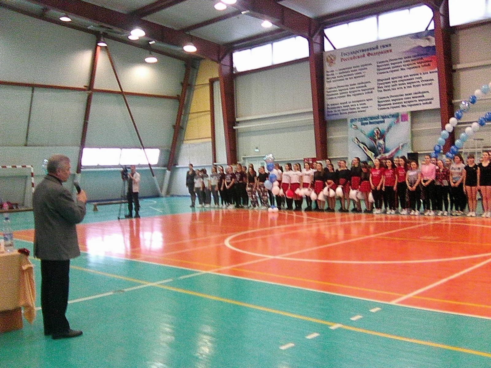 Итоги фестиваля по аэробике